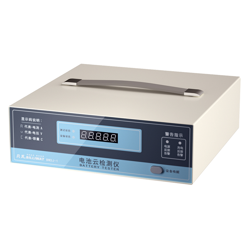 智能电池检测仪1代